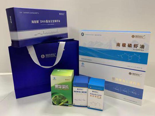 江阳彩盒定制